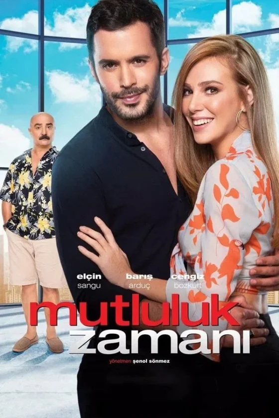 Time of Happiness (2017)